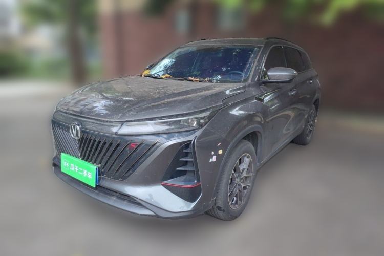 Used CHANGAN CS75 PLUS 2022 2nd Generation 1.5T Automatic Prestige Version Guazi used car, China used car export, Used car for sale, Used  cars, Cheapest cars for sale