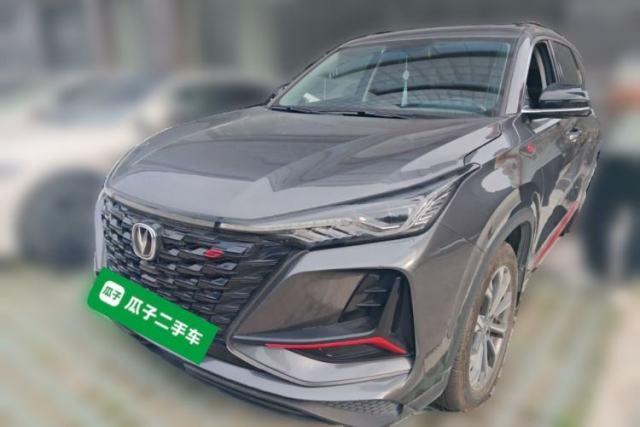 Used CHANGAN CS75 PLUS 2022 2.0T Automatic Pilot Version