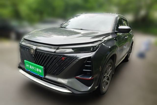 Used CHANGAN CS75 PLUS 2022 2nd Generation 1.5T Automatic Pilot Version