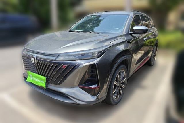Used CHANGAN CS75 PLUS 2022 2nd Generation 1.5T Automatic Luxury Edition