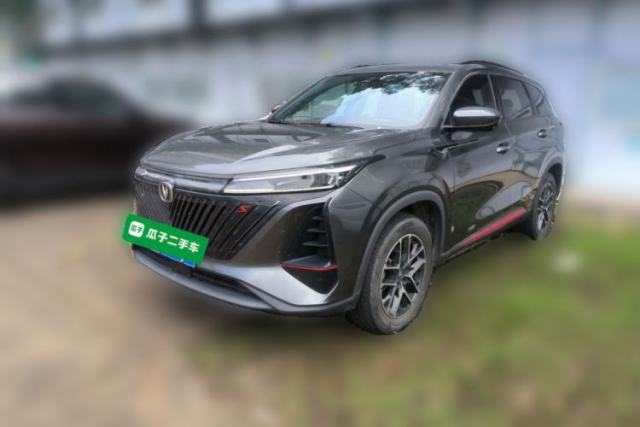 Used CHANGAN CS75 PLUS 2022 2nd Generation 1.5T Automatic Prestige Version