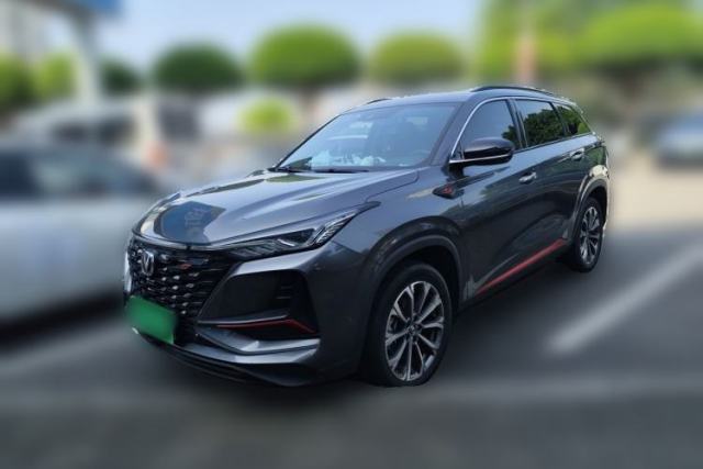 Used CHANGAN CS75 PLUS 2022 2.0T Automatic Flagship Edition