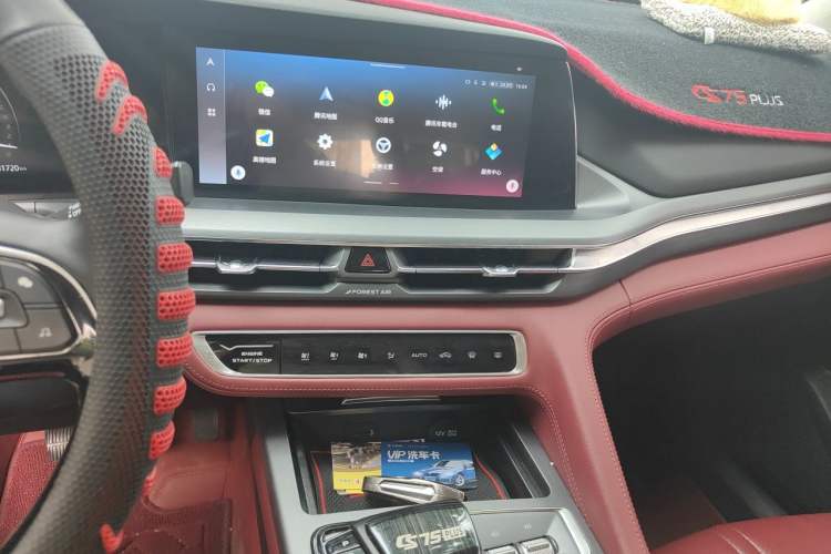 Used CHANGAN CS75 PLUS 2022 1.5T Automatic Luxury Model Audio And AC Panel