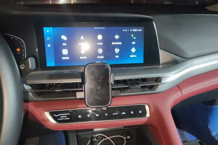 Used CHANGAN CS75 PLUS 2022 1.5T Automatic Prestige Model Audio And AC Panel