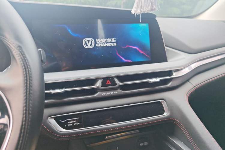 Used CHANGAN CS75 PLUS 2022 2.0T Automatic Pilot Version Audio And AC Panel