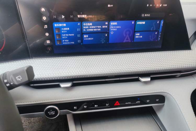Used CHANGAN CS75 PLUS 2022 Second-Generation 2.0T Automatic Prestige Model Audio And AC Panel