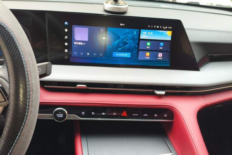 Used CHANGAN CS75 PLUS 2022 2nd Generation 1.5T Automatic Luxury Edition Audio And AC Panel
