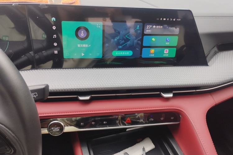 Used CHANGAN CS75 PLUS 2022 2nd Generation 1.5T Automatic Prestige Version Audio And AC Panel