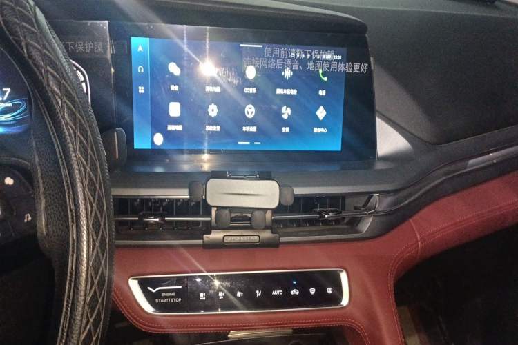 Used CHANGAN CS75 PLUS 2022 1.5T Automatic Prestige Model Audio And AC Panel