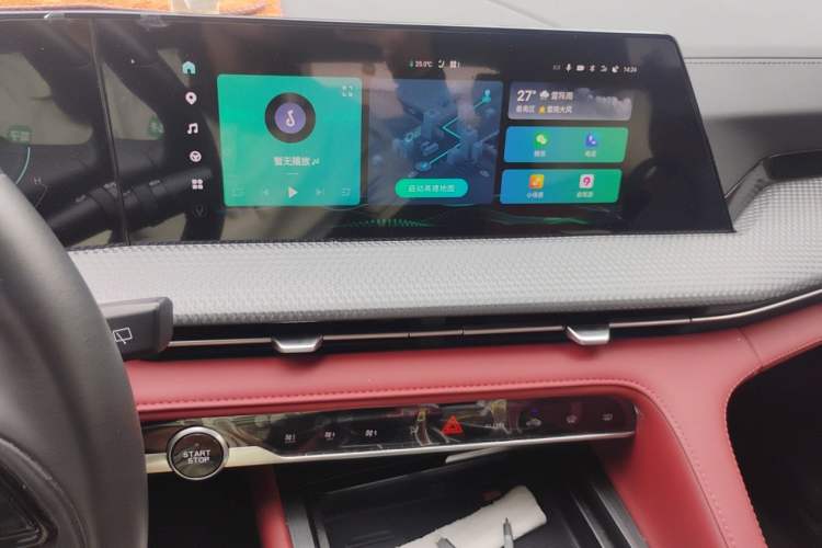 Used CHANGAN CS75 PLUS 2022 2nd Generation 1.5T Automatic Prestige Version Audio And AC Panel