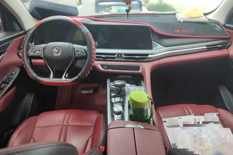 Used CHANGAN CS75 PLUS 2022 1.5T Automatic Luxury Model Center Console