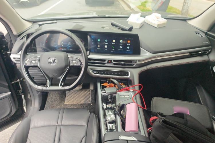 Used CHANGAN CS75 PLUS 2022 1.5T Automatic Luxury Model Center Console