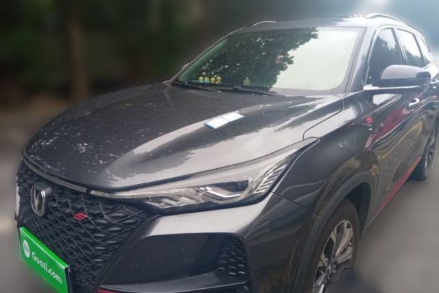 Used CHANGAN CS75 PLUS 2022 2.0T Automatic Pilot Version