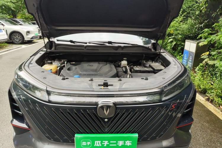 Used CHANGAN CS75 PLUS 2022 2nd Generation 1.5T Automatic Pilot Version Engine Bay