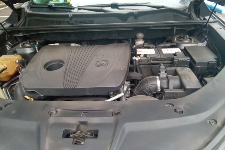 Used CHANGAN CS75 PLUS 2022 2.0T Automatic Pilot Version Engine Bay