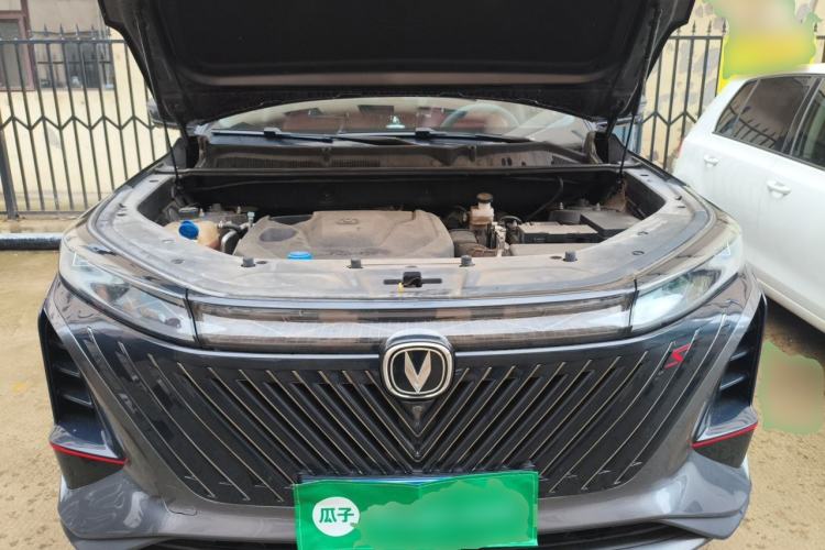 Used CHANGAN CS75 PLUS 2022 2nd Generation 1.5T Automatic Luxury Edition Engine Bay