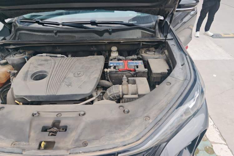 Used CHANGAN CS75 PLUS 2022 2.0T Automatic Pilot Version Engine Bay Left