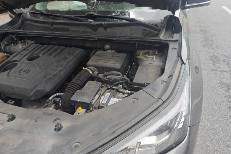 Used CHANGAN CS75 PLUS 2022 1.5T Automatic Luxury Model Engine Bay Left