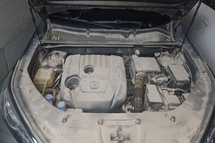 Used CHANGAN CS75 PLUS 2022 1.5T Automatic Prestige Model Engine Bay