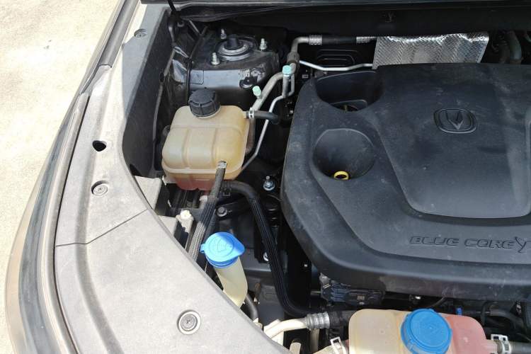 Used CHANGAN CS75 PLUS 2022 2nd Generation 1.5T Automatic Luxury Edition Engine Bay Right