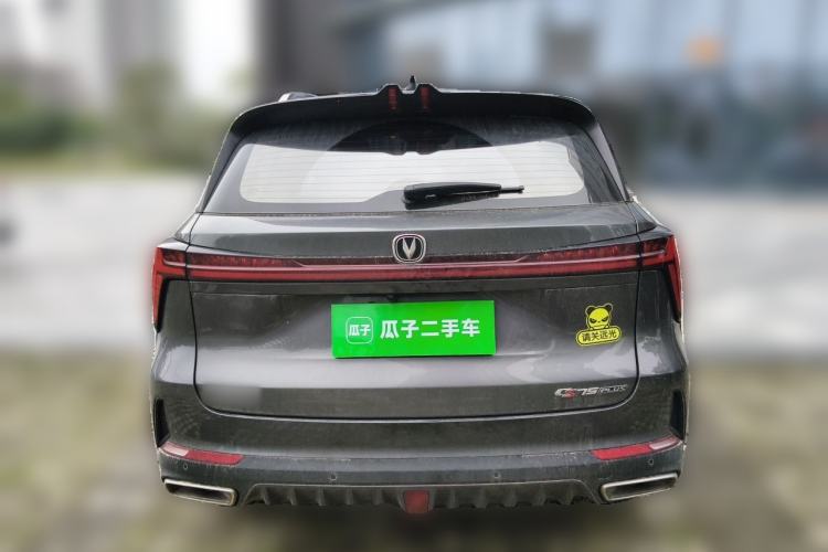 Used CHANGAN CS75 PLUS 2022 2nd Generation 1.5T Automatic Pilot Version Exterior 4