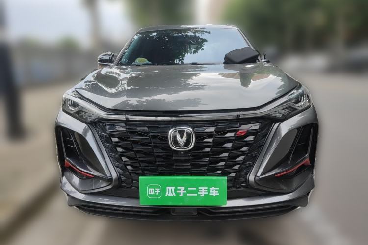 Used CHANGAN CS75 PLUS 2022 1.5T Automatic Luxury Model Front