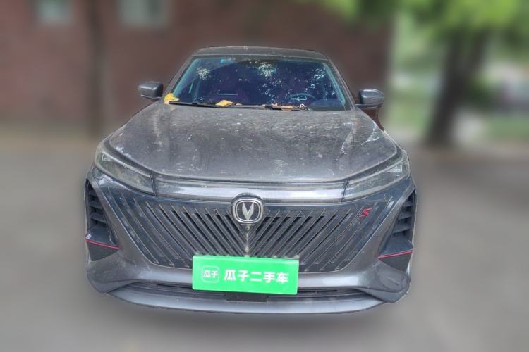 Used CHANGAN CS75 PLUS 2022 2nd Generation 1.5T Automatic Prestige Version Front