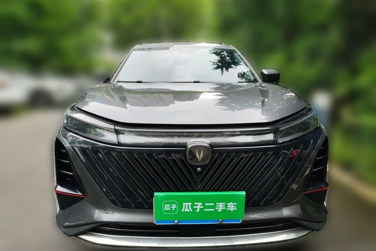 Used CHANGAN CS75 PLUS 2022 2nd Generation 1.5T Automatic Pilot Version Front