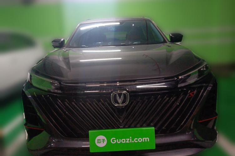 Used CHANGAN CS75 PLUS 2022 2nd Generation 1.5T Automatic Prestige Version Front