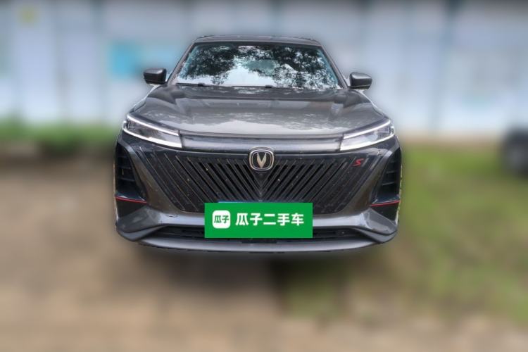 Used CHANGAN CS75 PLUS 2022 2nd Generation 1.5T Automatic Prestige Version Front