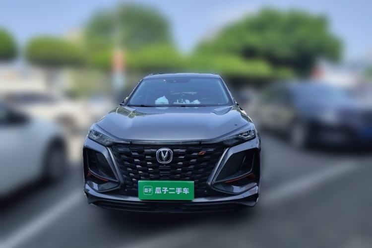 Used CHANGAN CS75 PLUS 2022 2.0T Automatic Flagship Edition Front