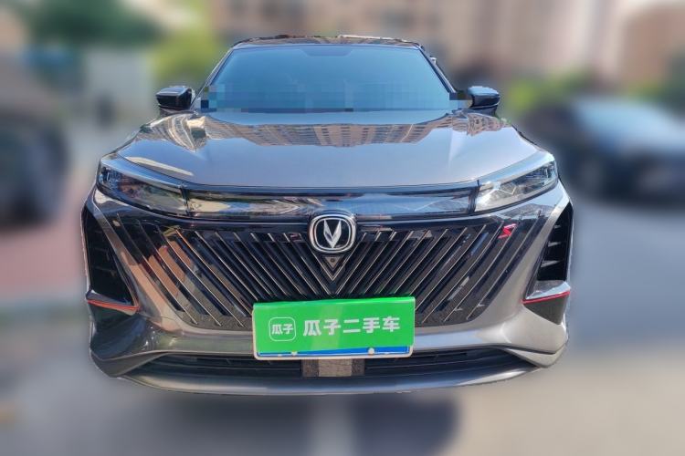 Used CHANGAN CS75 PLUS 2022 Second-Generation 2.0T Automatic Prestige Model Front