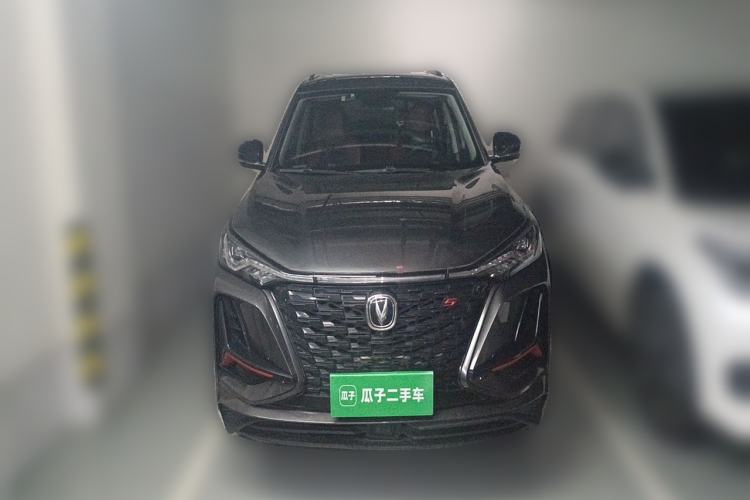 Used CHANGAN CS75 PLUS 2022 1.5T Automatic Prestige Model Front