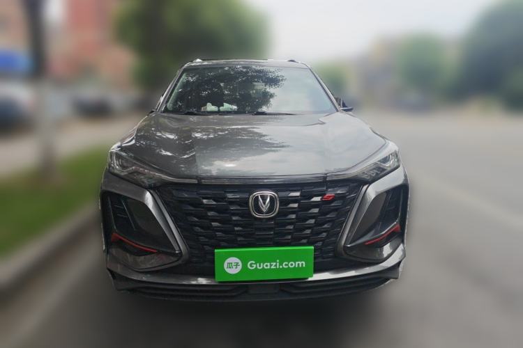 Used CHANGAN CS75 PLUS 2022 1.5T Automatic Luxury Model Front