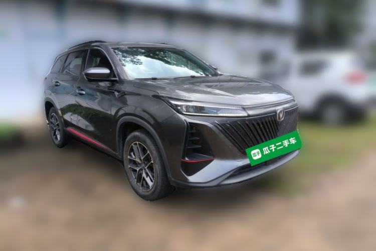 Used CHANGAN CS75 PLUS 2022 2nd Generation 1.5T Automatic Prestige Version Front Right 45 Deg