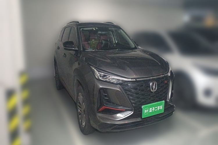 Used CHANGAN CS75 PLUS 2022 1.5T Automatic Prestige Model Front Right 45 Deg