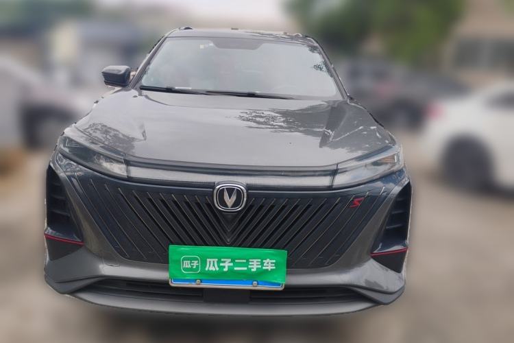 Used CHANGAN CS75 PLUS 2022 2nd Generation 1.5T Automatic Prestige Version Front