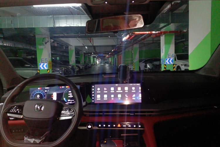 Used CHANGAN CS75 PLUS 2022 2nd Generation 1.5T Automatic Prestige Version Headliner