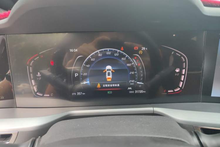 Used CHANGAN CS75 PLUS 2022 1.5T Automatic Luxury Model Instrument Cluster