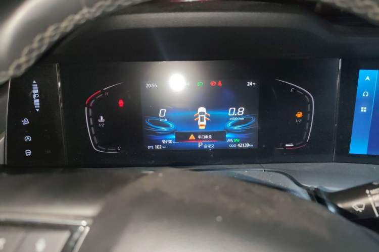Used CHANGAN CS75 PLUS 2022 1.5T Automatic Prestige Model Instrument Cluster