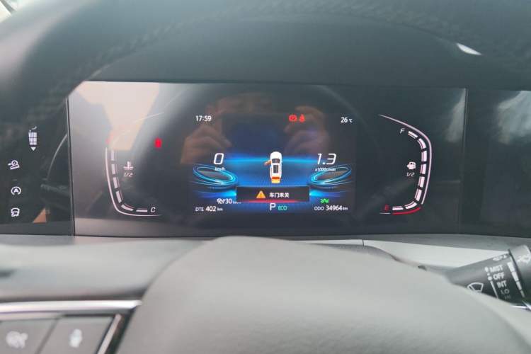 Used CHANGAN CS75 PLUS 2022 2.0T Automatic Pilot Version Instrument Cluster