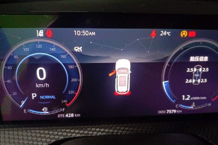 Used CHANGAN CS75 PLUS 2022 2nd Generation 1.5T Automatic Prestige Version Instrument Cluster