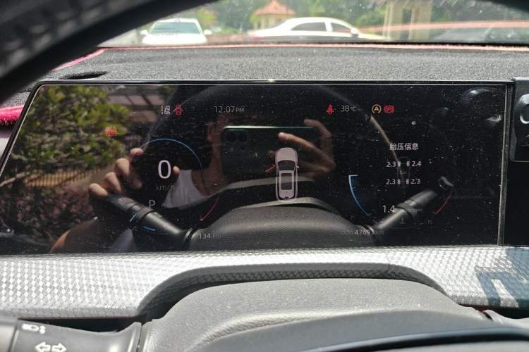 Used CHANGAN CS75 PLUS 2022 2nd Generation 1.5T Automatic Luxury Edition Instrument Cluster