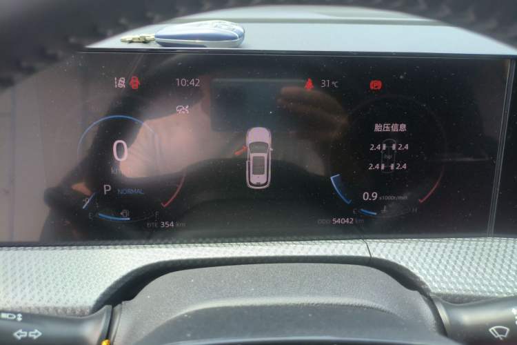 Used CHANGAN CS75 PLUS 2022 2nd Generation 1.5T Automatic Prestige Version Instrument Cluster