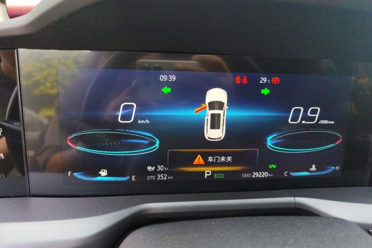 Used CHANGAN CS75 PLUS 2022 2.0T Automatic Flagship Edition Instrument Cluster