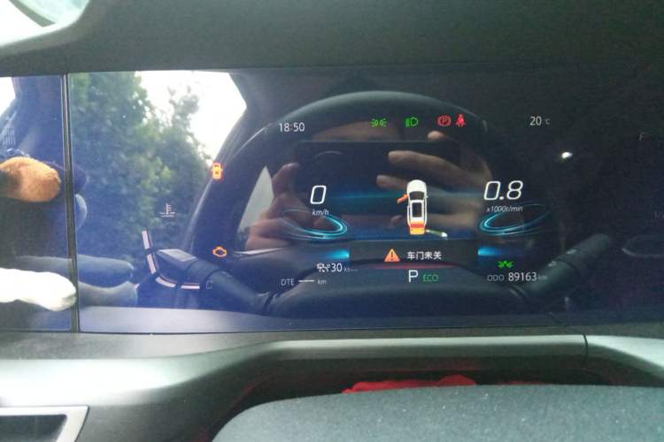 Used CHANGAN CS75 PLUS 2022 2.0T Automatic Pilot Version Instrument Cluster