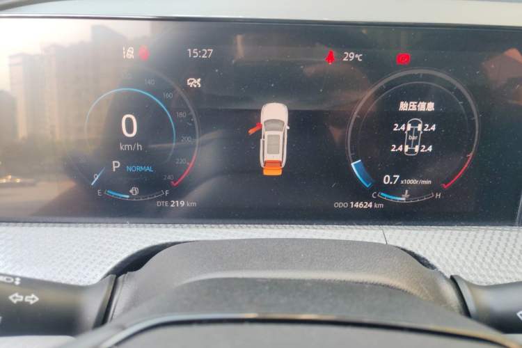 Used CHANGAN CS75 PLUS 2022 Second-Generation 2.0T Automatic Prestige Model Instrument Cluster