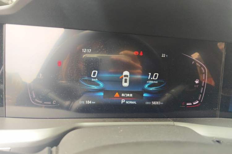 Used CHANGAN CS75 PLUS 2022 1.5T Automatic Luxury Model Instrument Cluster