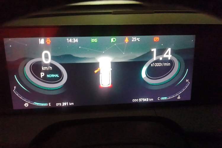 Used CHANGAN CS75 PLUS 2022 2nd Generation 1.5T Automatic Luxury Edition Instrument Cluster