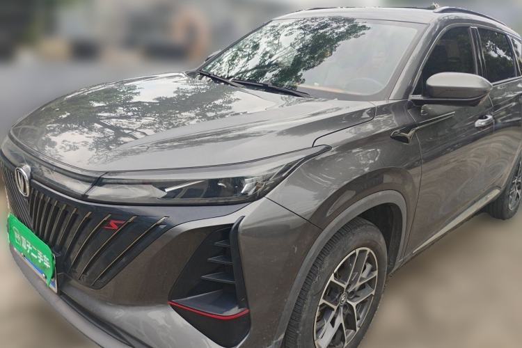 Used CHANGAN CS75 PLUS 2022 2nd Generation 1.5T Automatic Prestige Version Guazi used car, China used car export, Used car for sale, Used cars, Cheapest cars for sale